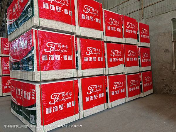 生態板成品